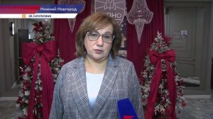 Лидеров образования наградили в Нижегородской области