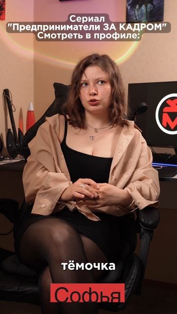 Бедный Тёмочка #юмор #новыесериалы