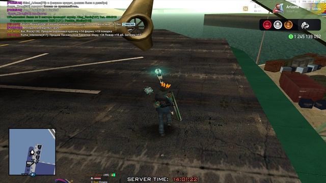 тренеровка