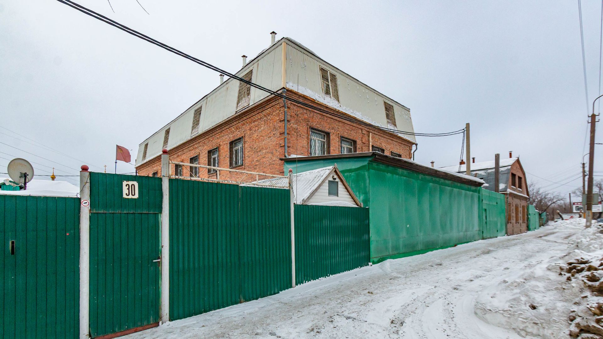 2-я Восточная улица смотреть онлайн