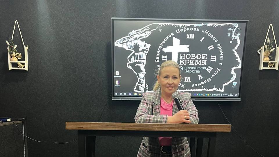 01022026 ХЦ Новое время  Особенности руководства Духом Святым. Байбородина Елена.