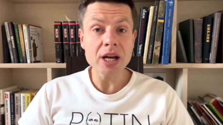 Нардеп Гончаренко обвинил Зеленского в энергокризисе на Украине смотреть онлайн
