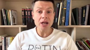 Нардеп Гончаренко обвинил Зеленского в энергокризисе на Украине