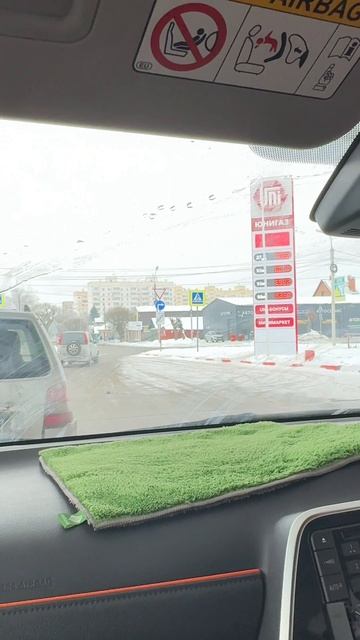 Траты смотреть онлайн