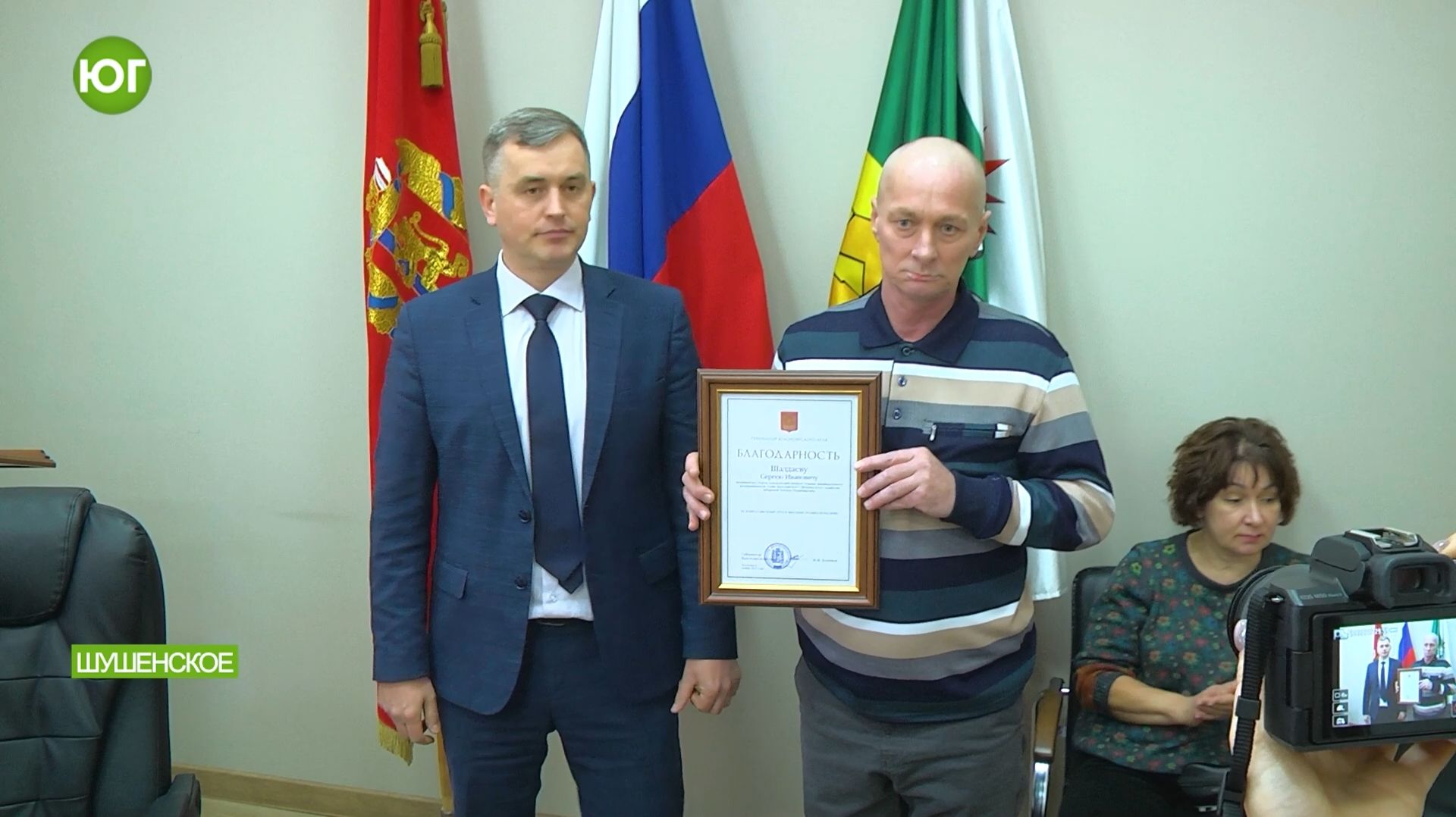 Аппаратное совещание смотреть онлайн