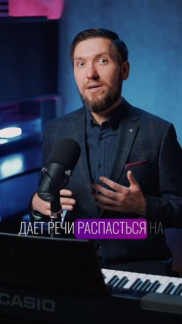 Йотация: правила и ошибки Йотация: правила и ошибки