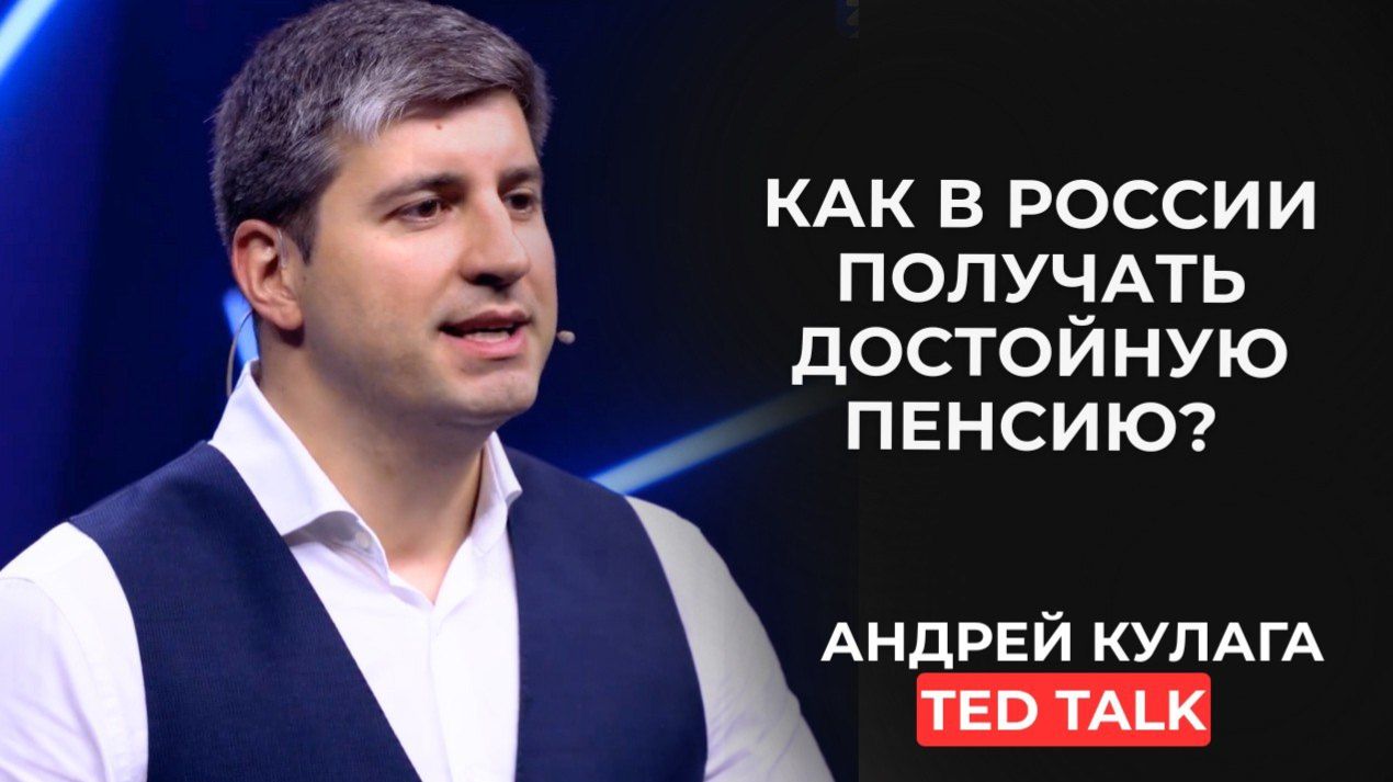 ПЛАТФОРМА ЦИФРОВОЙ РУБЛЬ / 平台 數碼 盧布 / PLATFORM DIGITAL RUBLE смотреть онлайн