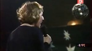 Он пропоёт мне