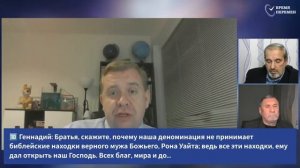 СУББОТНЯЯ ШКОЛА , УбРОК 6 Наше упование только на Христа. -  Молчанов, Опарин, Василенко