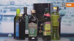 Оливковое масло: результаты проверки качества | «НашПотребНадзор»