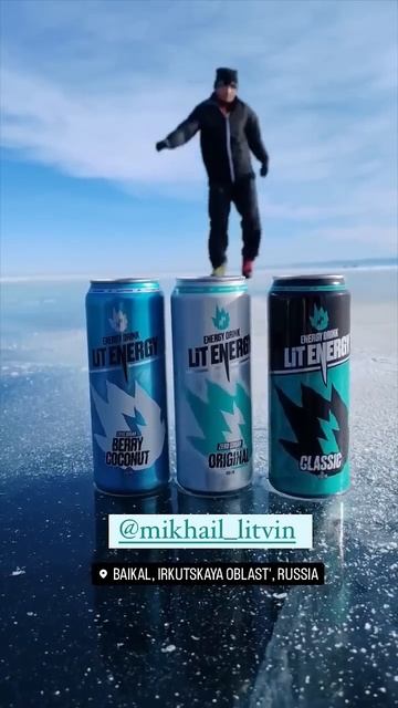 лит энер. смотреть онлайн