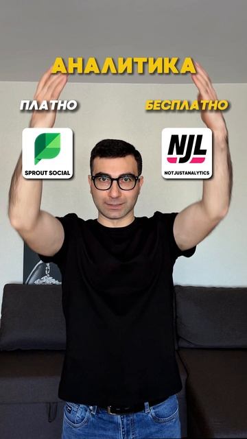 Инструменты для работы и творчества! смотреть онлайн