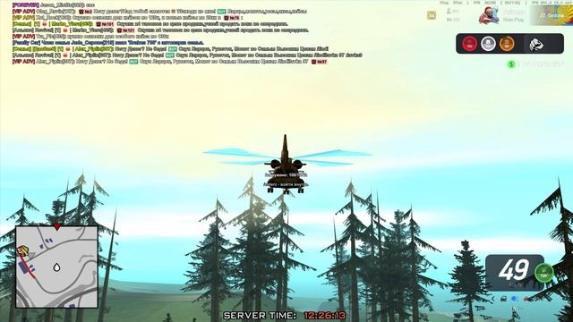 поставка на каргобобе