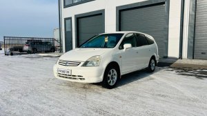 Honda Stream, 2000 год