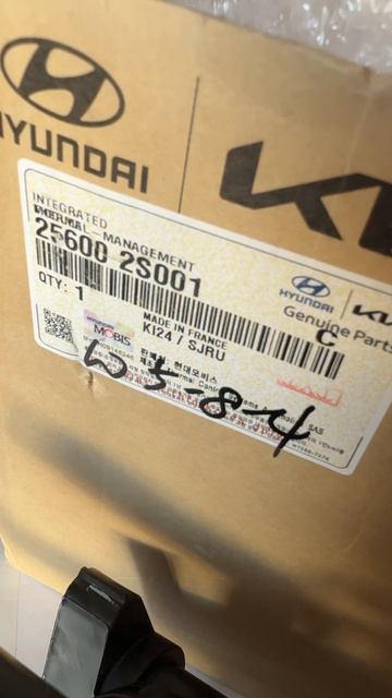 Оригинальный термостат Kia Hyundai 2.5