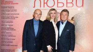 Сегодня день рождения отмечает Лев Лещенко, человек -эпохи!