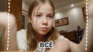 ФОРТЕПИАНО🎹-Разговорчивая ( Я)