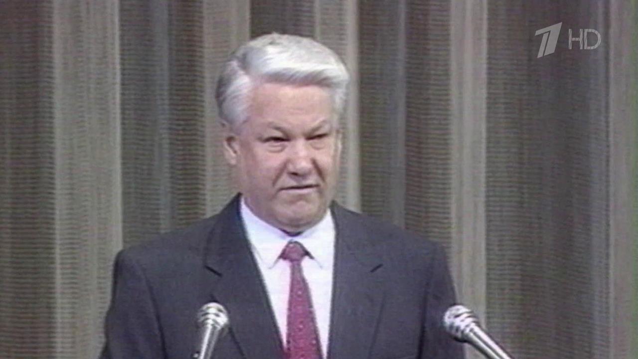 Владимир Путин позвонил вдове первого президента России Наине Ельциной. смотреть онлайн