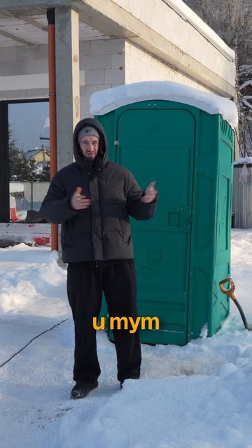 3Д печать домов это круто? #3дпечать #строительство #3дпринтер смотреть онлайн