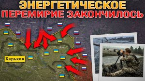 🇷🇺 Настоящая карта СВО на 1 февраля. Военная сводка боевых действий на сегодня