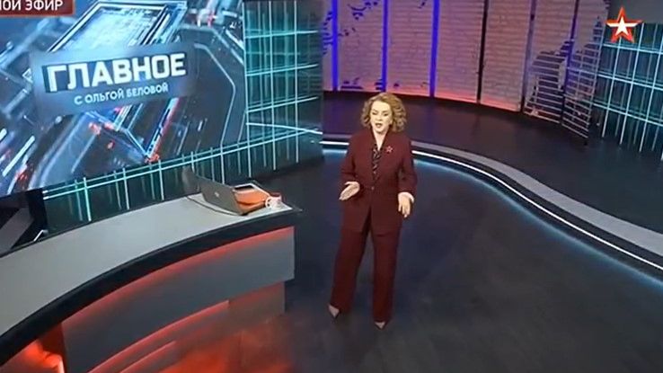 Главное с Ольгой Беловой от 1.02.2026 анонс выпуска, что будет в эфире Главное с Ольгой Беловой от 1.02.2026 анонс выпуска, что будет в эфире