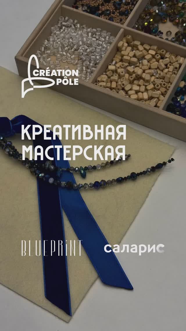 Креативный воркшоп — творим без границ! #мастеркласс #мастерская #творчество Креативный воркшоп — творим без границ! #мастеркласс #мастерская #творчество