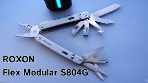 Roxon Flex S804G. Мультитул со съемными инструментами