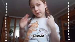 Готовимся к понедельнику📒📚-уборка  в комнате🧹