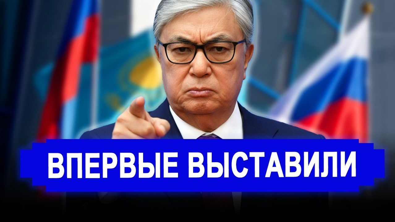 Это произошло... Затрясло от злости.. Требуют не замедленно прекратить смотреть онлайн