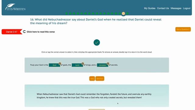 Субботняя школа 2026 1кв. Урок 6 Наше упование только на Христа (с автором пособия)_Full-HD