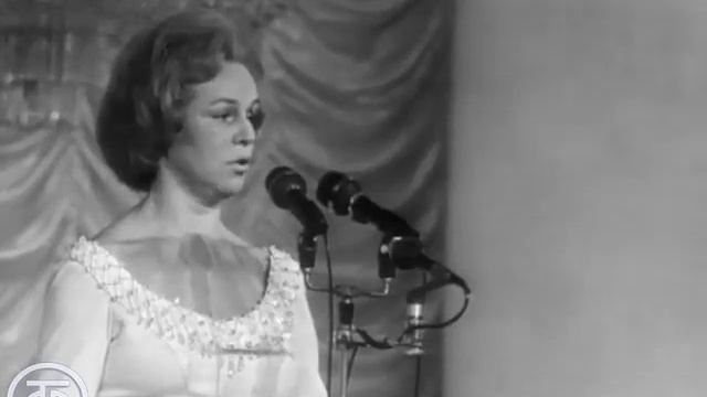 🎶Гелена Великанова.
«Песенка про начальника.» смотреть онлайн