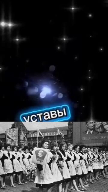 Спасибо тебе СССР!