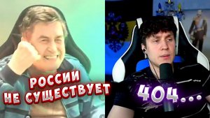 КРИНЖ ГОДА ОТ ДЕДУЛИ