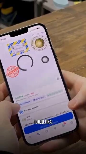 Совершал ли ты эту ошибку_.mp4 смотреть онлайн