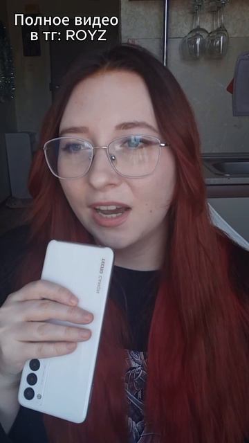 ПРО РАДИО ЧАСТЬ 2 Тг: ROYZ #радио #работа #журналистика смотреть онлайн