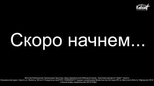 Воскресное служение 01.02.2026
