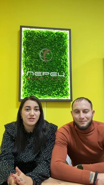 Отзыв о франшизе Перец — Жгучие Туры