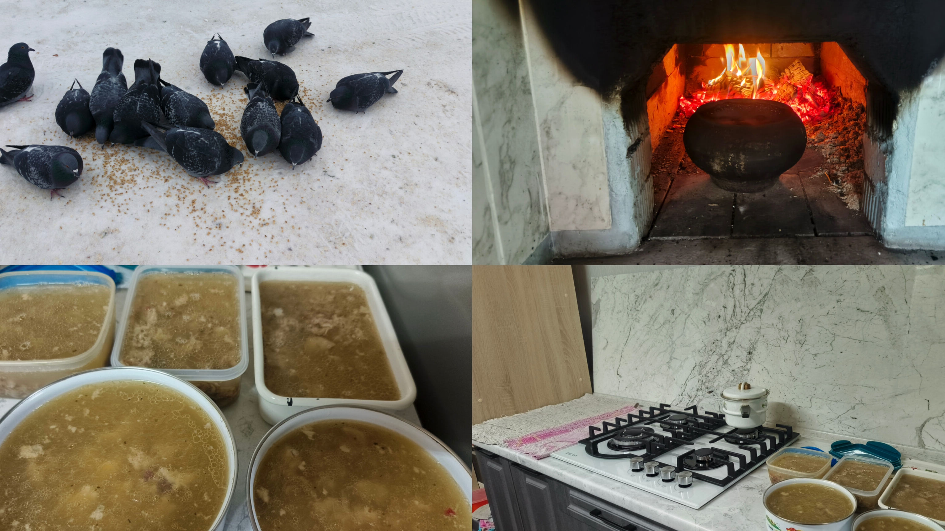 Топлю печь ,варю холодец. смотреть онлайн