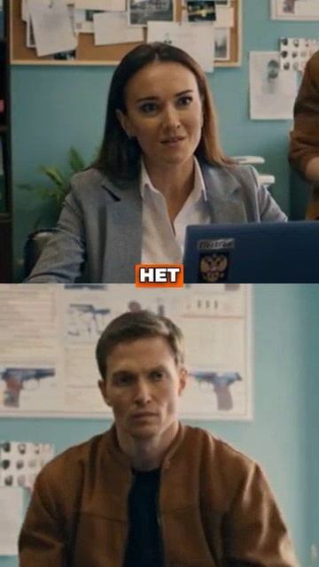 Версия рухнула за секунду Версия рухнула за секунду