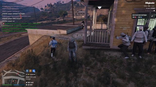 Grand Theft Auto V 2026.01.29 — 20.19.45.04 Grand Theft Auto V 2026.01.29 — 20.19.45.04