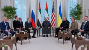 NYT: трехсторонние переговоры в Абу-Даби перенесены