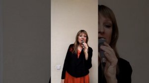 Глазунова Наталья "Соло" (исполнитель)