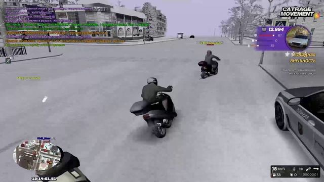 RADMIR CRMP 2026-02-01 12-13-52 - Trim