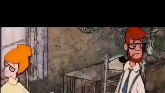 Татар Татар