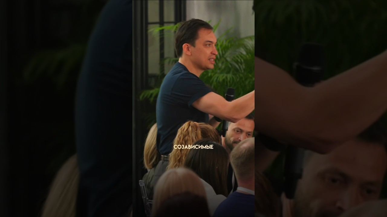 Я обеспечиваю мужа 16 лет. «Я не могу быть одна» — признание созависимой жены. смотреть онлайн