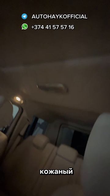 Mercedes G63 двойной карбон Год :2026 Авто из Европы #autohayk #g63 #автоизевропы Mercedes G63 двойной карбон Год :2026 Авто из Европы #autohayk #g63 #автоизевропы