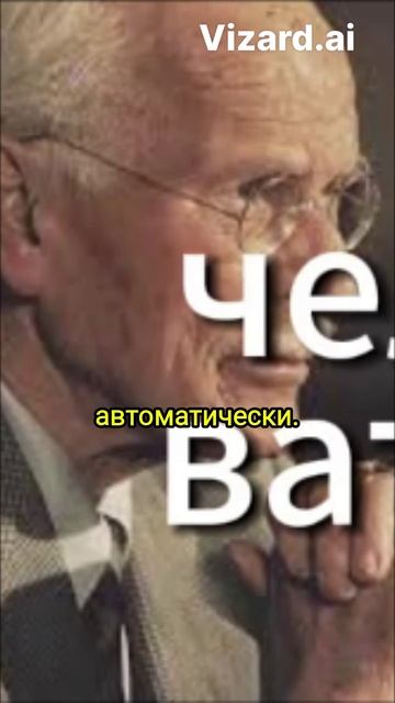 Эмоции — инструмент_ а не хозяин жизни