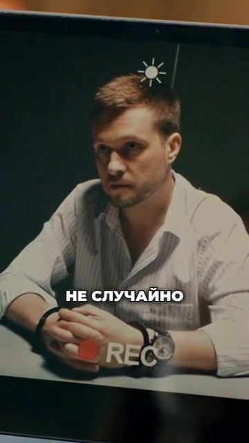 Врач оправдывается за смерть