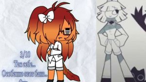 Примерить прост захотелось//00:32//🍁🍂//