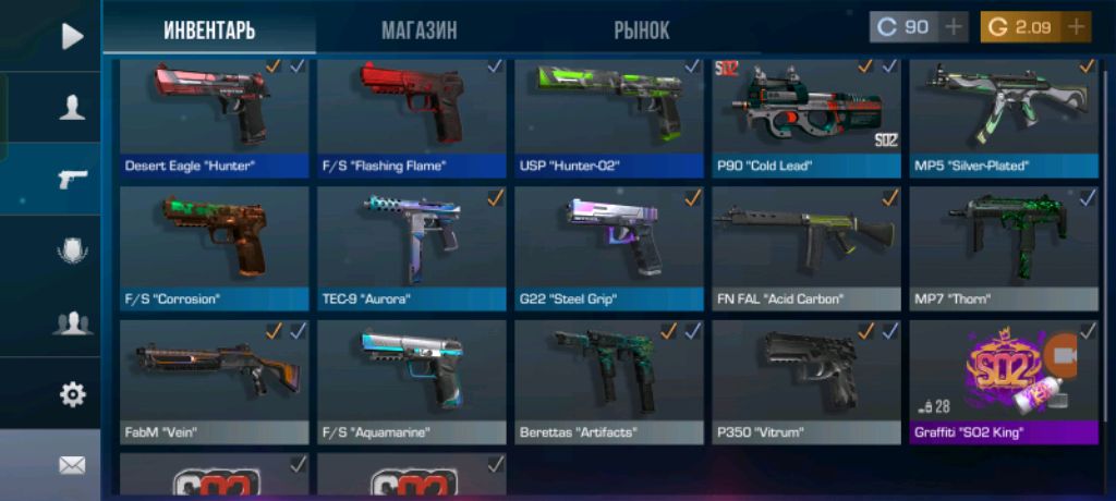 компьютер ястреб йоу